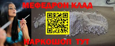 марки nbome Можга