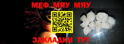 марки nbome Можга