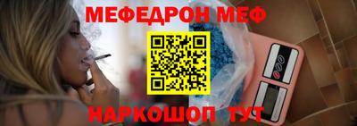 марки nbome Можга