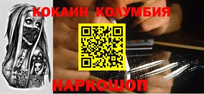 винт Моздок