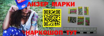 винт Моздок