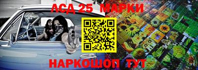 марки nbome Можга