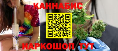 винт Моздок