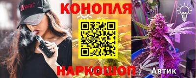 марки nbome Можга