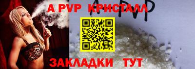 марки nbome Можга