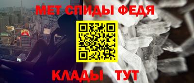 марки nbome Можга