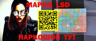 винт Моздок