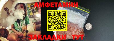 марки nbome Можга