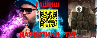 мефедрон Можайск
