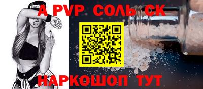 мдпв Апрелевка