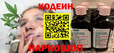 марки nbome Можга