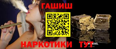 мефедрон Можайск