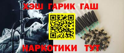 мефедрон Можайск