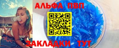 мдпв Апрелевка