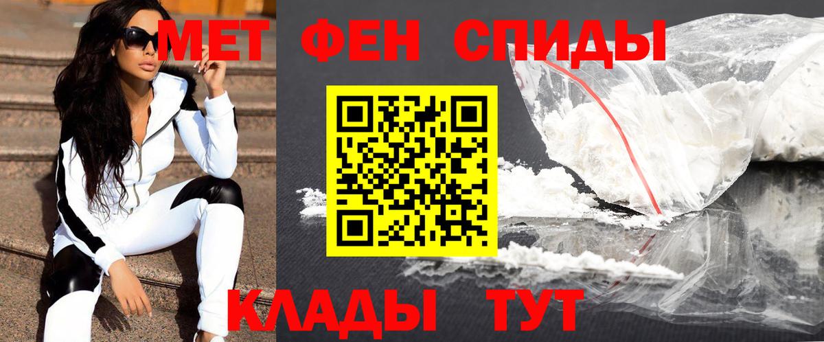 Cocaine Армавир